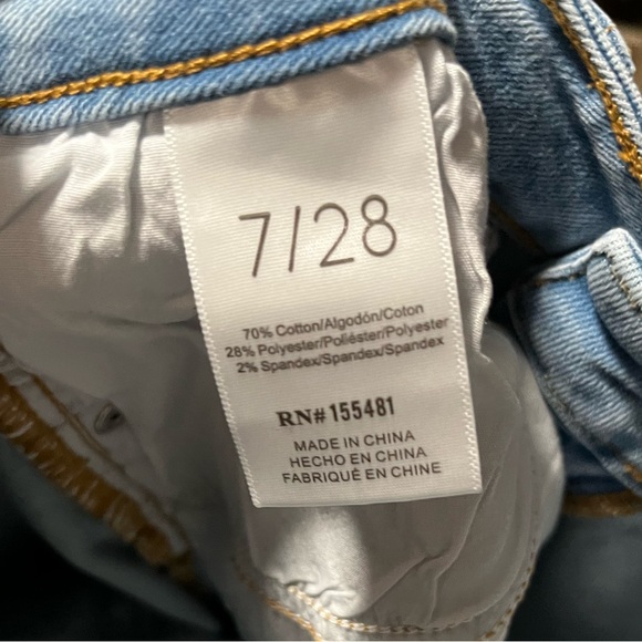 Light Blue Flare Jeans with Subtle Fading - Picture 5 of 5